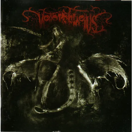 Vociferous- Vociferous